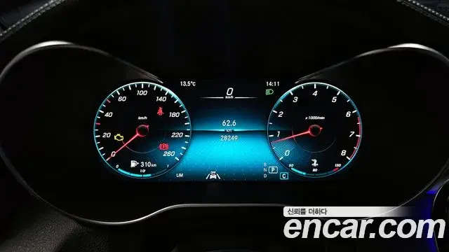 Mercedes-Benz GLC-Class 2020 — Photo 8/20