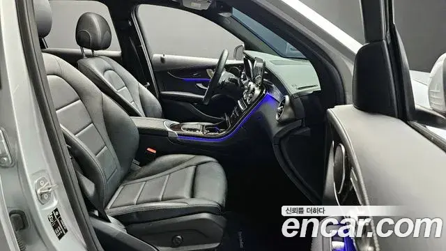 Mercedes-Benz GLC-Class 2020 — Photo 10/20