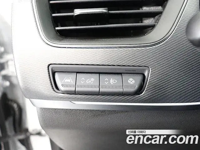Renault Samsung XM3 2020 — Photo 18/20