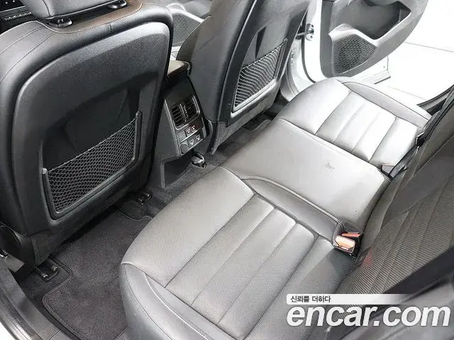 Renault Samsung XM3 2020 — Photo 20/20