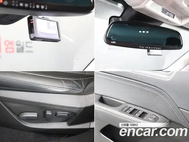Renault Samsung XM3 2020 — Photo 2/20