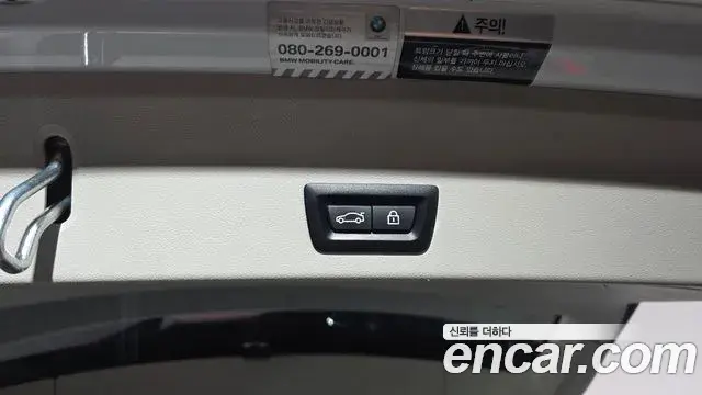 BMW X3 2018 — ფოტო 11/20