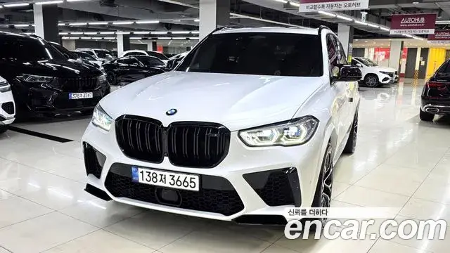 BMW X5M 2022 — Şəkil 12/20