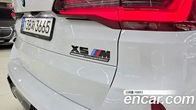 BMW X5M 2022 — Şəkil 9/20