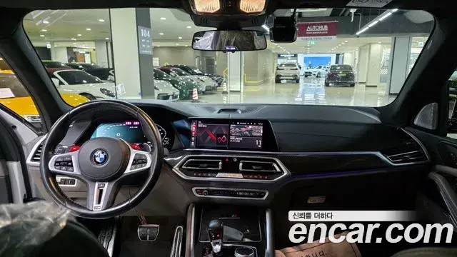 BMW X5M 2022 — Şəkil 7/20