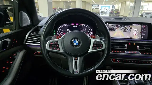 BMW X5M 2022 — Şəkil 16/20