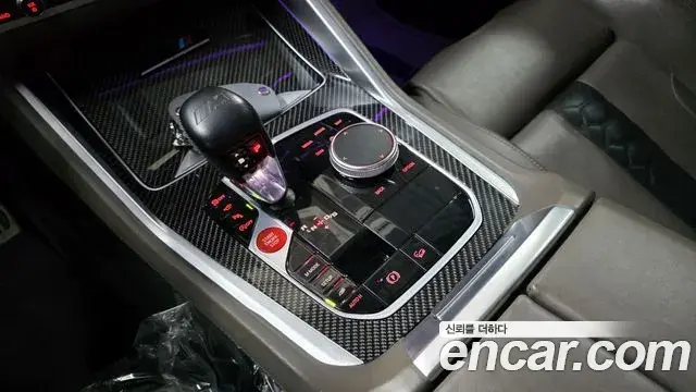 BMW X5M 2022 — Şəkil 17/20