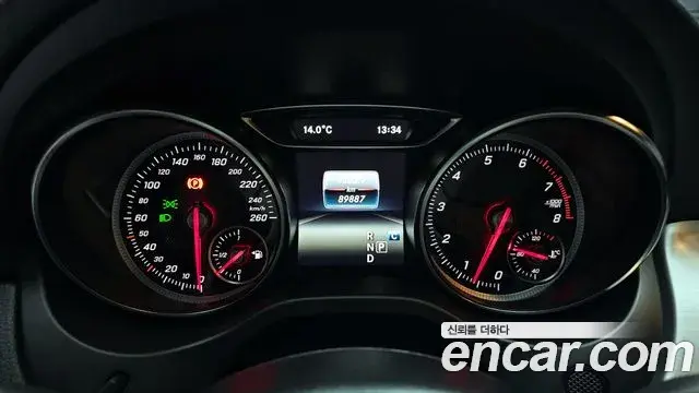 Mercedes-Benz CLA-Class 2018 — Şəkil 18/20