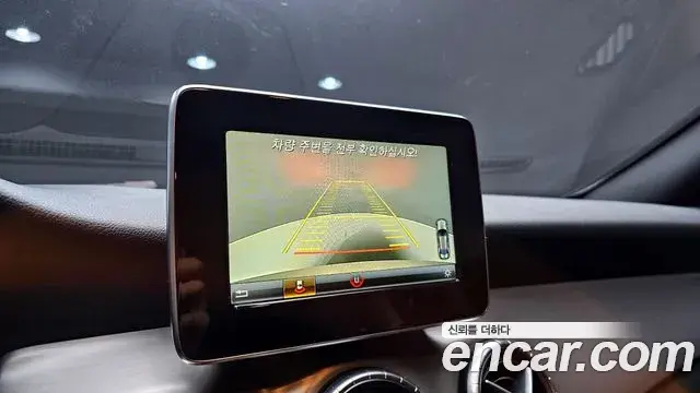 Mercedes-Benz CLA-Class 2018 — Şəkil 2/20