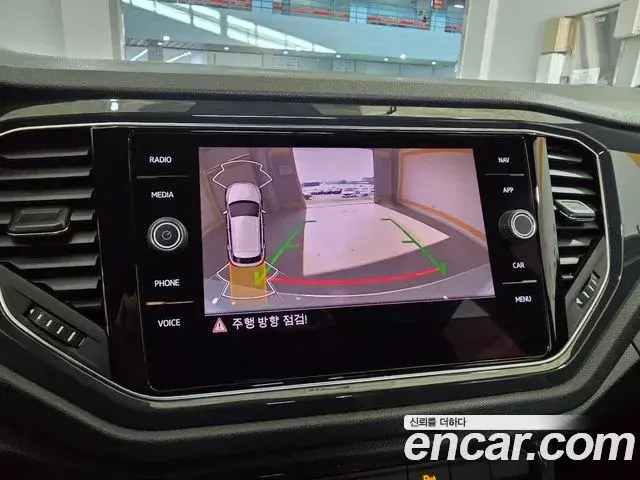 Volkswagen T-Roc 2021 — Photo 17/20