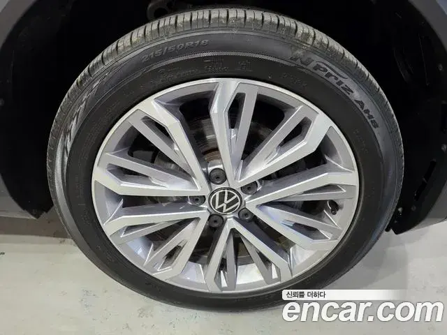Volkswagen T-Roc 2021 — Photo 18/20