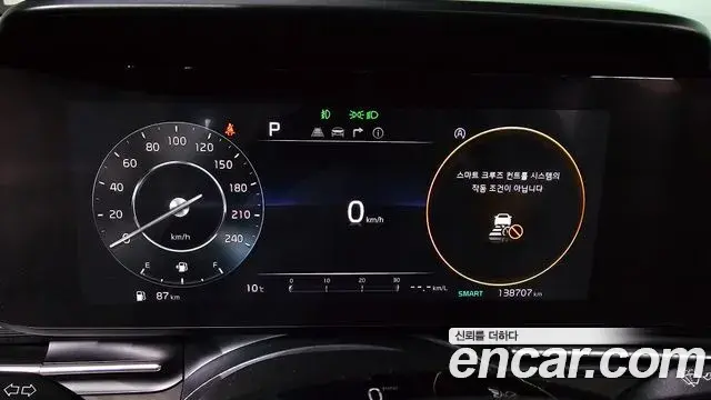 Kia Carnival 2021 — Фото 8/20