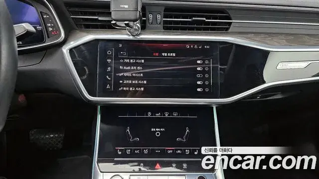 Audi A6 2020 — Photo 15/20