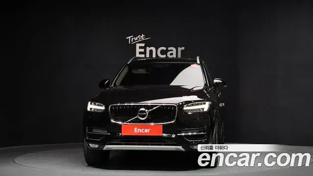 Volvo XC90 2018 — ფოტო 3/20