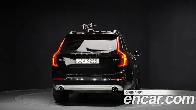Volvo XC90 2018 — ფოტო 11/20