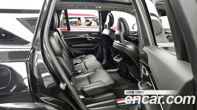 Volvo XC90 2018 — ფოტო 12/20