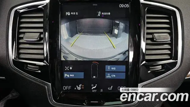 Volvo XC90 2018 — ფოტო 9/20