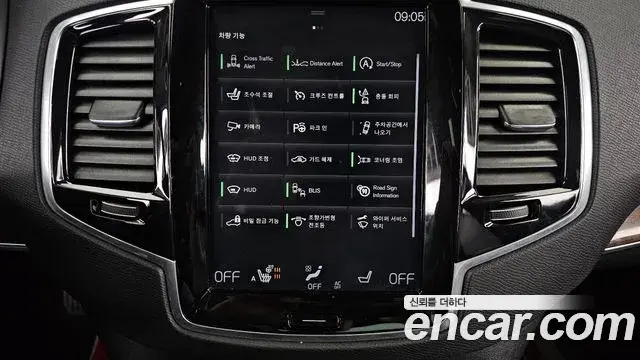 Volvo XC90 2018 — ფოტო 6/20