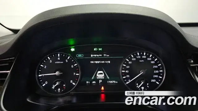 Kia The K9 2018 — Photo 17/20