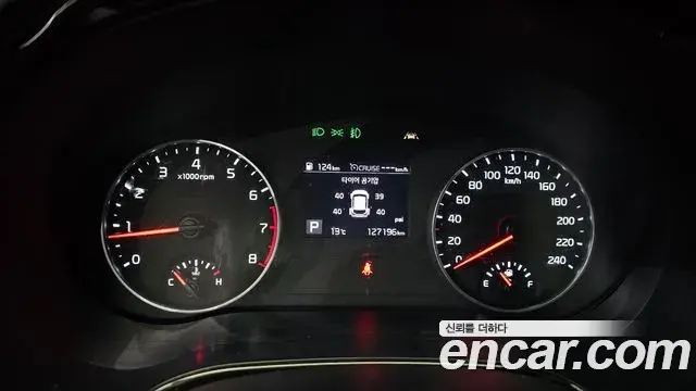 Kia Seltos 2021 — Photo 16/20