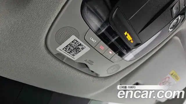 Kia Seltos 2021 — Photo 3/20
