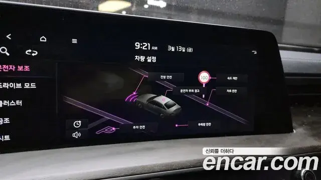 Kia K8 2022 — ფოტო 17/20