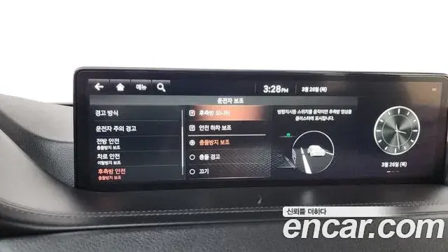 Genesis GV80 2020 — Şəkil 2/20