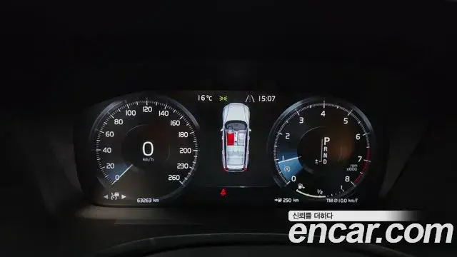Volvo V60 Cross Country 2019 — Photo 11/20