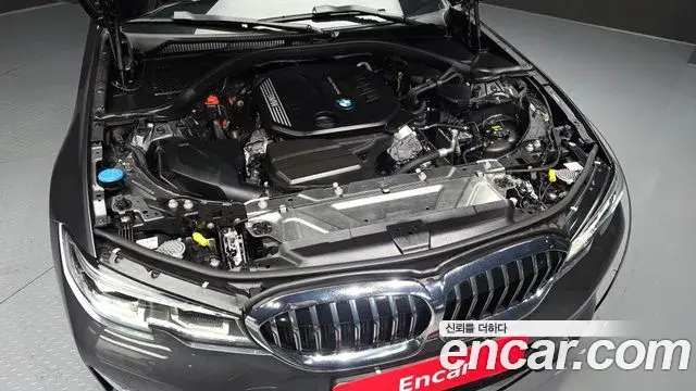 BMW 3 Series 2022 — Photo 2/20