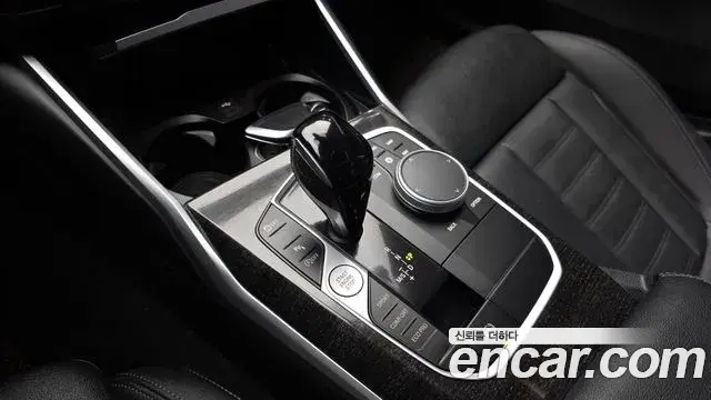 BMW 3 Series 2022 — Photo 7/20