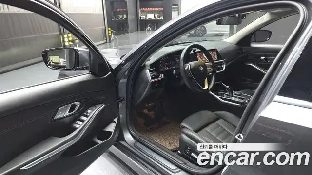 BMW 3 Series 2022 — Photo 14/20