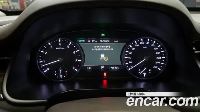 Kia The K9 2018 — ფოტო 20/20