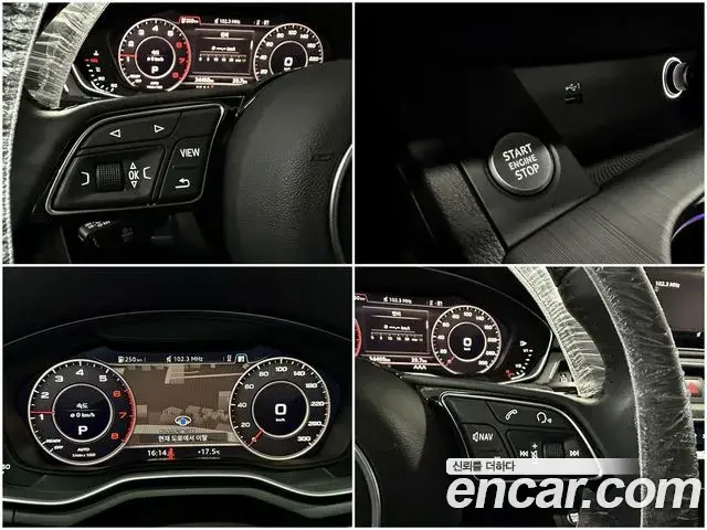 Audi A4 2019 — Photo 16/20