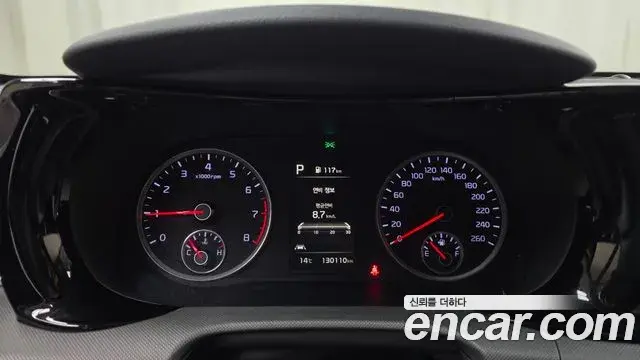 Kia K5 2021 — Şəkil 14/20