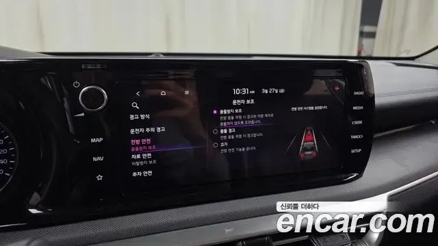 Kia K5 2021 — Şəkil 6/20