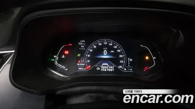 Renault Samsung XM3 2022 — Şəkil 2/20