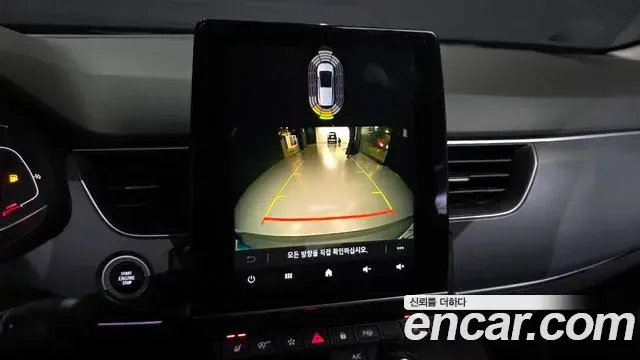 Renault Samsung XM3 2022 — Şəkil 6/20