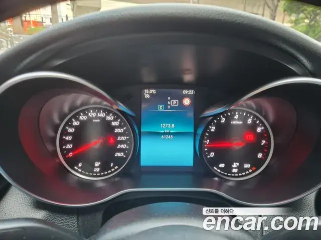 Mercedes-Benz C-Class 2020 — Şəkil 17/20