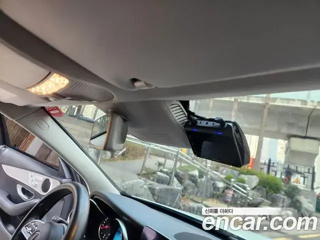 Mercedes-Benz C-Class 2020 — Şəkil 10/20