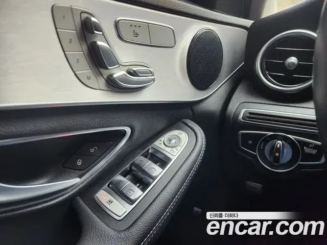 Mercedes-Benz C-Class 2020 — Şəkil 3/20