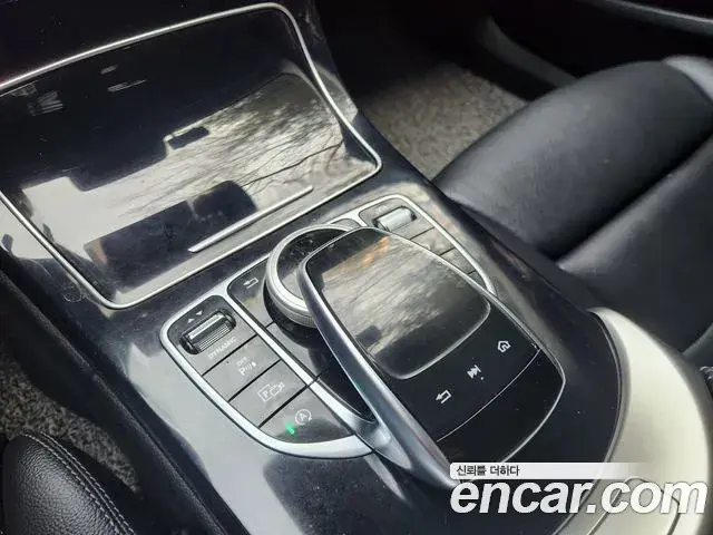 Mercedes-Benz C-Class 2020 — Şəkil 13/20