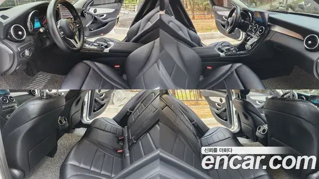 Mercedes-Benz C-Class 2020 — Şəkil 8/20