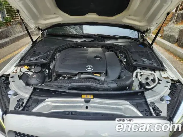 Mercedes-Benz C-Class 2020 — Şəkil 20/20