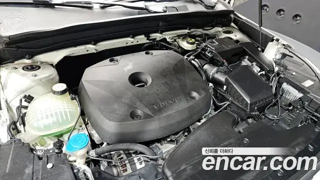 Volvo XC40 2019 — Şəkil 15/20