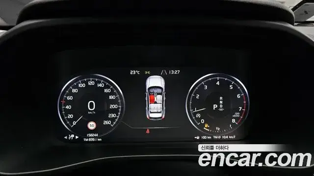 Volvo XC40 2019 — Şəkil 1/20