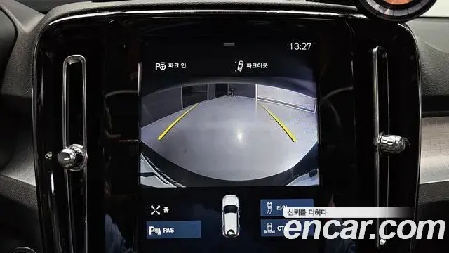 Volvo XC40 2019 — Şəkil 20/20