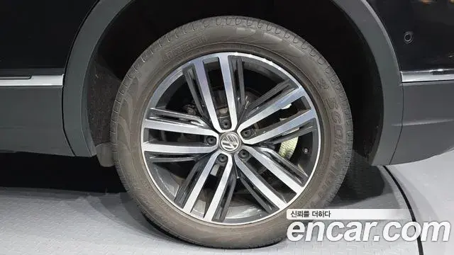 Volkswagen Tiguan Allspace 2020 — Şəkil 16/20