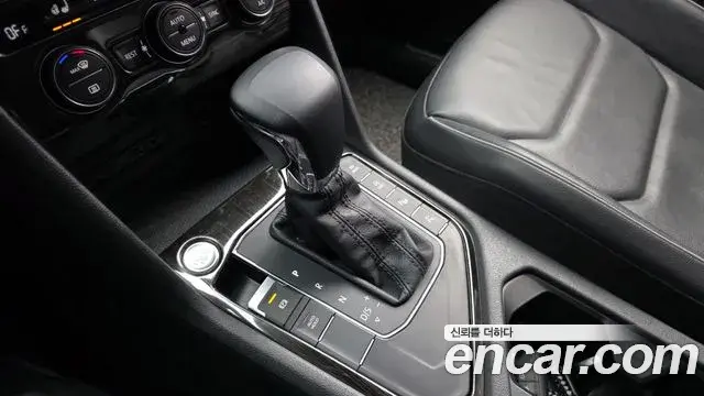 Volkswagen Tiguan Allspace 2020 — Şəkil 11/20