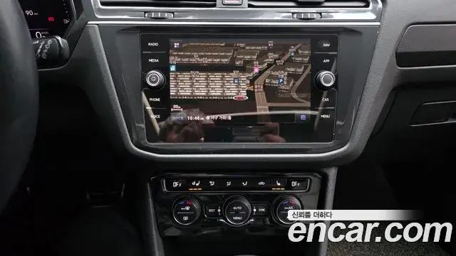 Volkswagen Tiguan Allspace 2020 — Şəkil 13/20