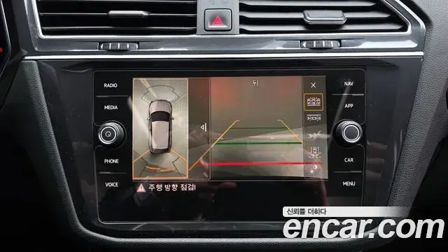 Volkswagen Tiguan Allspace 2020 — Şəkil 17/20